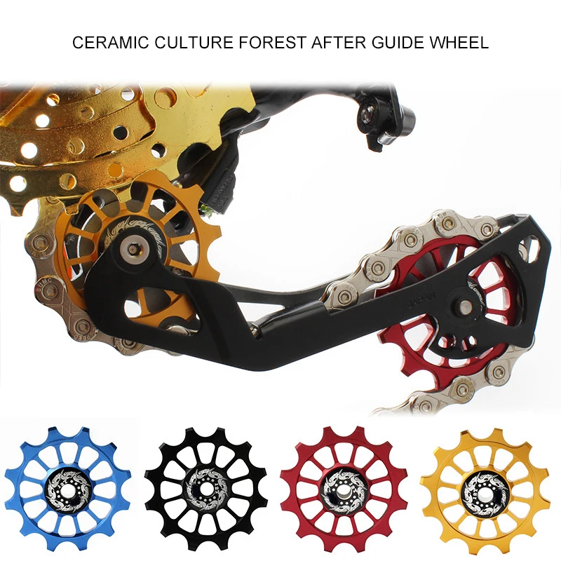 Bicycle Rear Dial Guide Wheel 12T Positive And Negative Tooth Wheel Bicycle Guide Wheel Super Lubrication Ceramic Guide Wheel