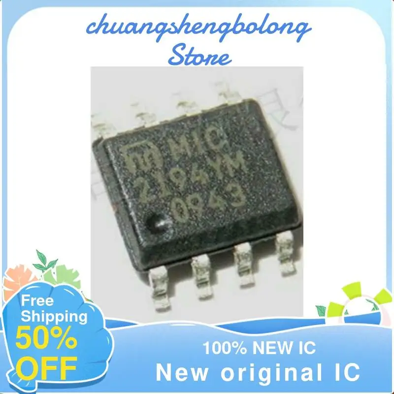 

5PCS MIC2194YM 8-SOIC New original IC