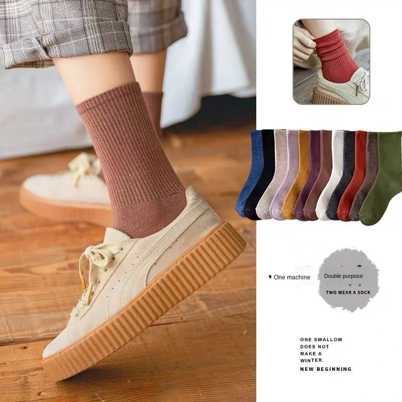 5 Pairs/set Women Socks Soft Fashion Autumn Winter Travel Mid-calf Length Mixed Color Outdoor Sports Striped Daily Elastic Warm