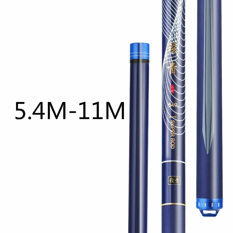 12H Super Hard Power Hand Pole Herring Sturgeon Telescopic Fishing Rod Vara De Pesca 5.4M-11-M Carbon Taiwan Wedkarstwo Olta