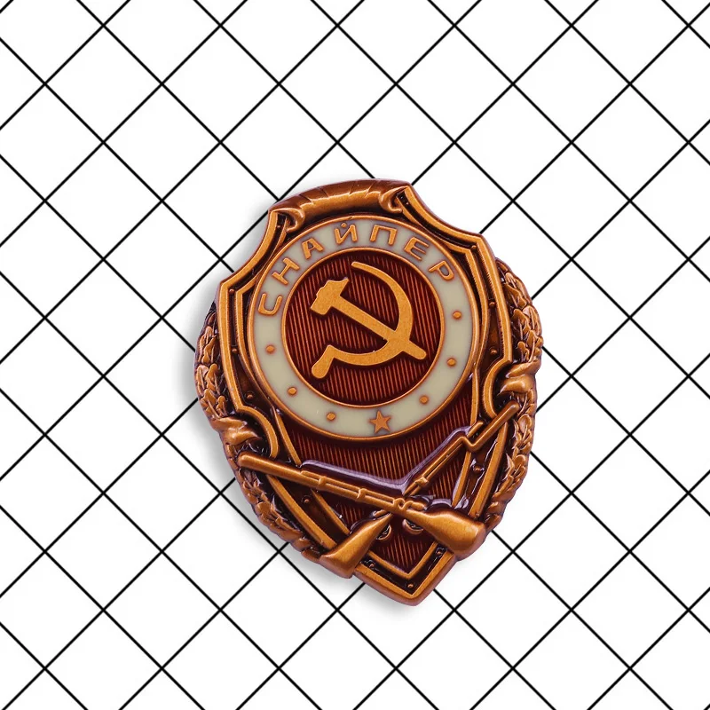 Thumbnail 3 - #33 Latest Award Pins & Medals Offers