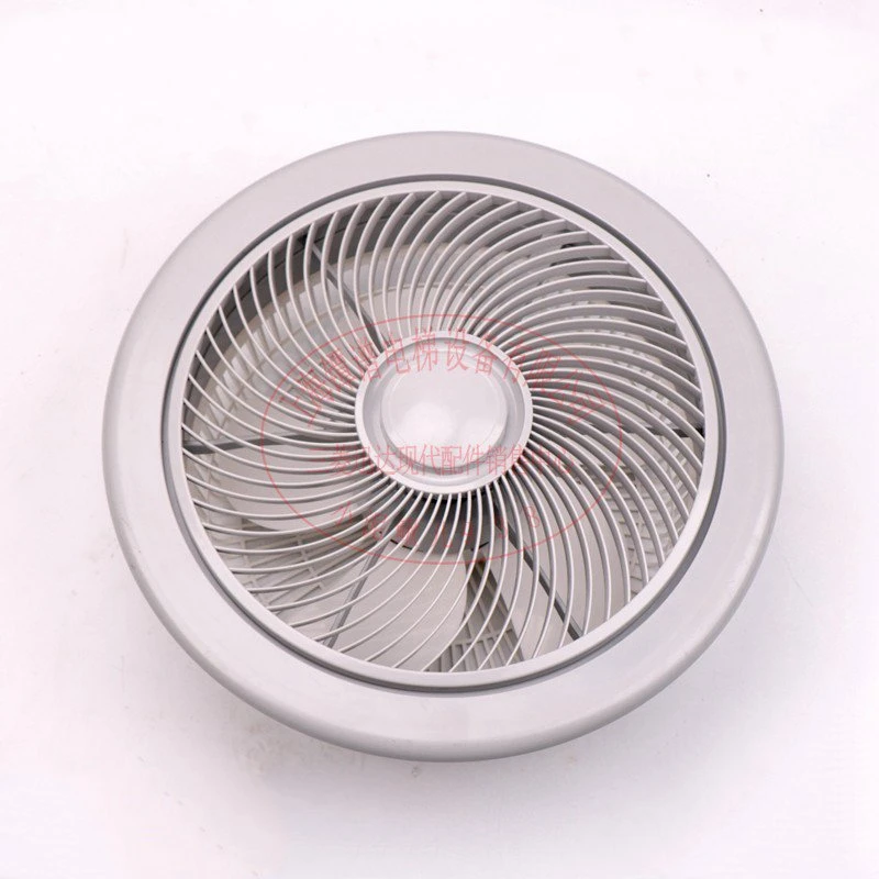 

1piece Elevator car fan universal type HD-BRB AC 220v lift accessories AQ1H709