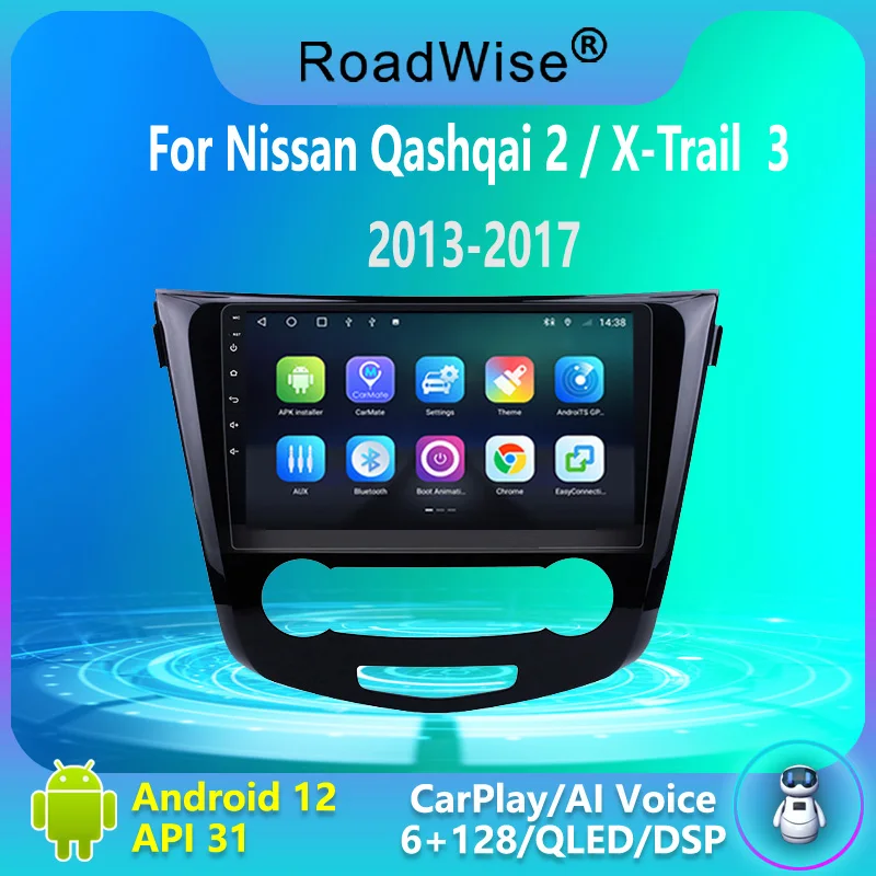 

2 Din Android Car Radio Multimedia Carplay For Nissan Qashqai J11 X-Trail 3 T32 2013 2014 2015 2016 2017 4G GPS DVD BT Autoradio