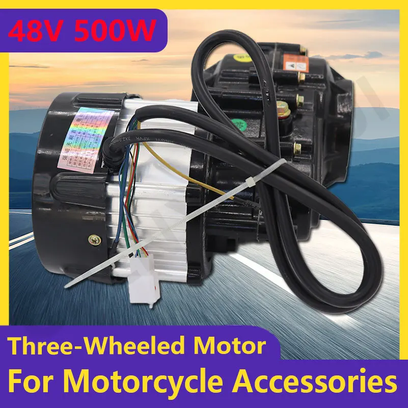 

Electric Bicycle Accessories 48V 500W Brushless DC Differential Motor for Golf Cart Tricycle Scooter