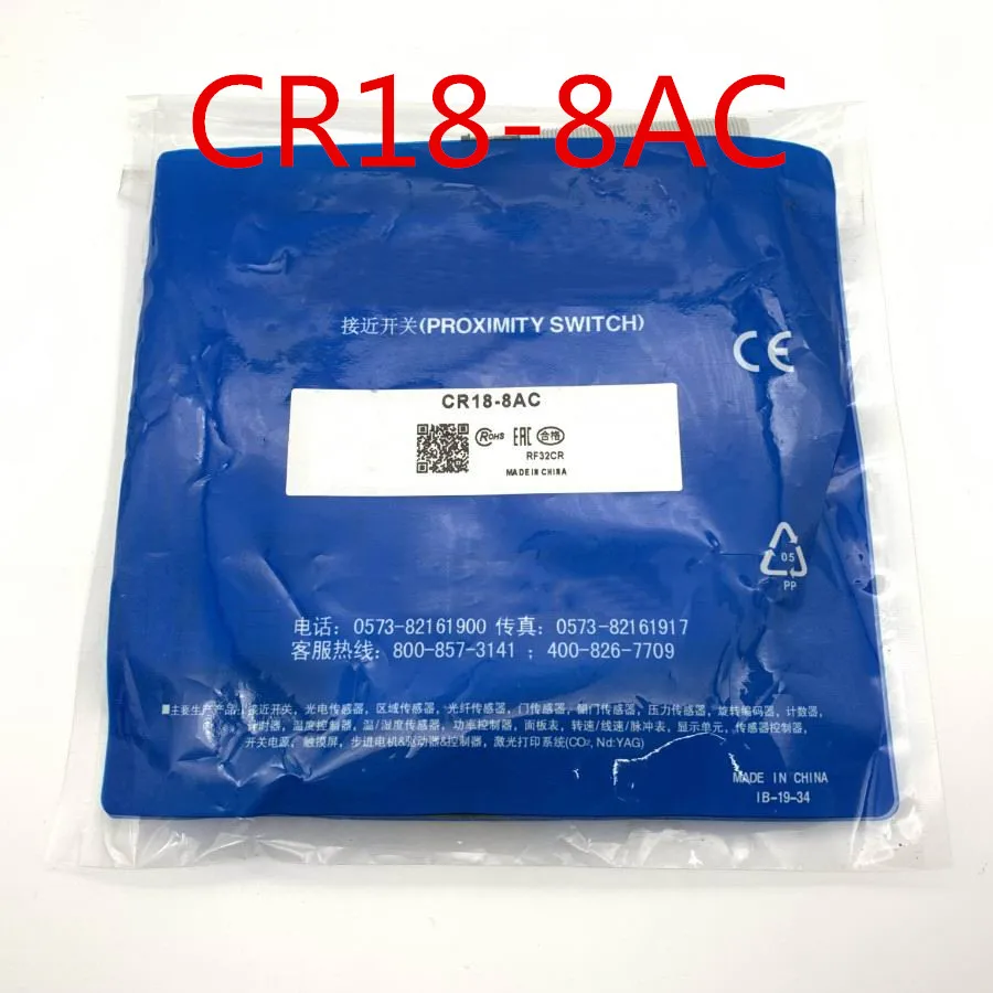 CR18-8AO CR18-8AC 2-Wire AC  Capacitive  Switch