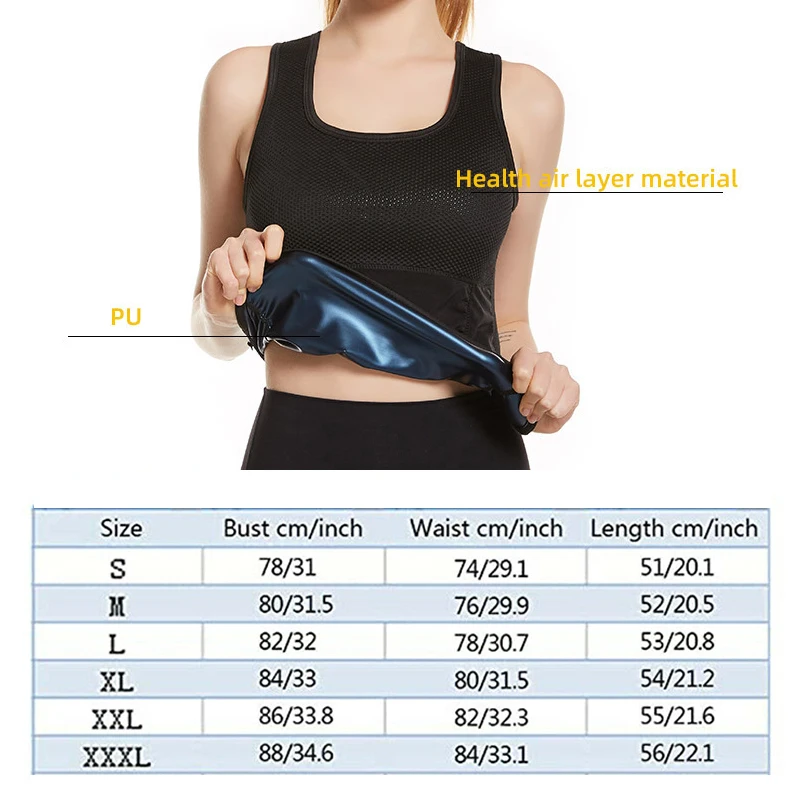 Women Body Shaper Vest Sweat Band Shapewear Slimming Girdle Tummy Weight Loss Belt Workout Breathable Air Layer Tank Top Sauna