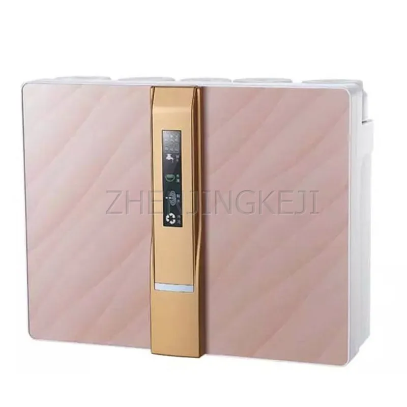 Home Intelligent Reverse Osmosis Water Purifier 220V Fully Automatic 7 Levels Of Filtration Drink Straight Pure Water Machine