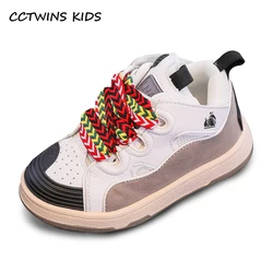 Zapatillas de deporte para niños, zapatos deportivos informales a la moda para correr, suela suave transpirable, encaje colorido, otoño 2021