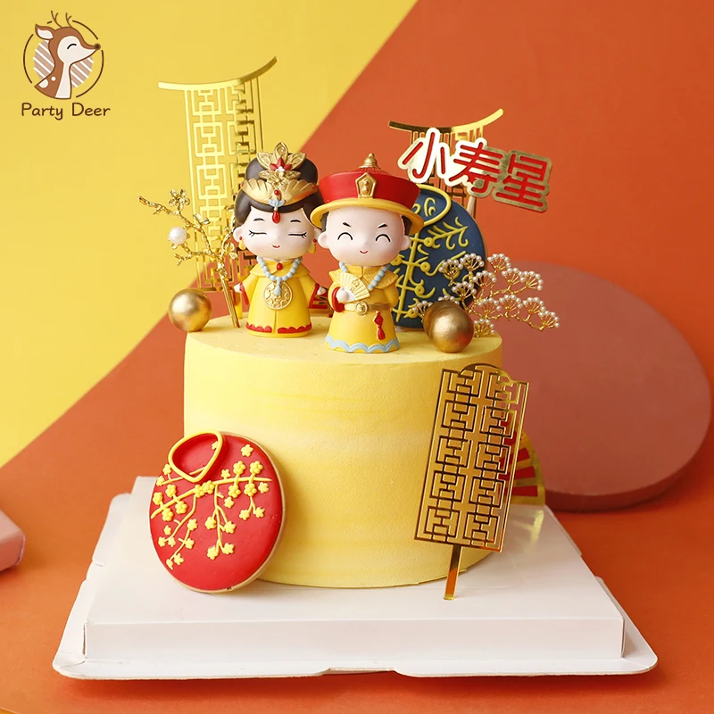 Cake decoration Chinese classical wind queen empress decoration emperor decoration home decoration Love Gifts