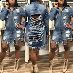 Hot Women's Hole Patch Denim Jackets Lady Fashion Long Sleeve Ripped Distressed Denim Long Jacket Coat Outwear Women Clothing