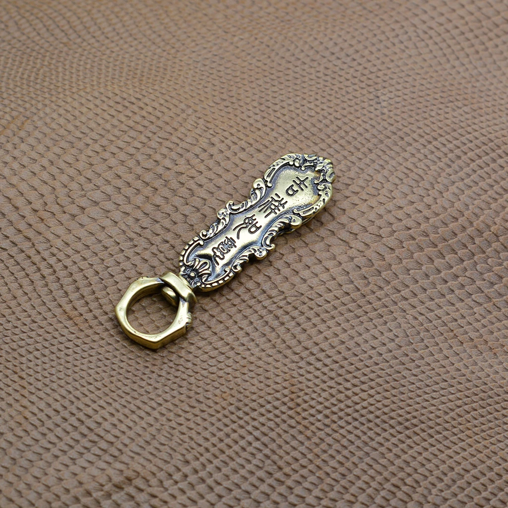 Handmade vintage Brass Fine feather chinese Good luck belt key hanger clip on swivel keychains keyring hook clasp FOB EDC DIY