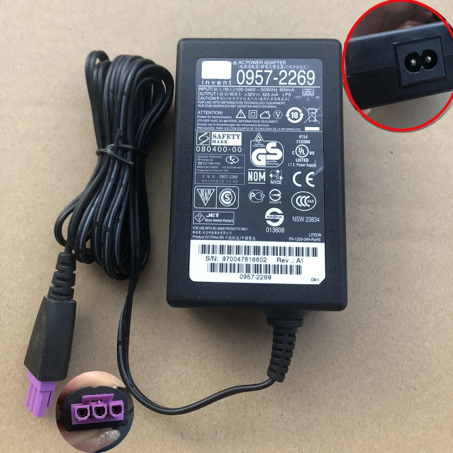 32V 625mA New AC Adapter 0957-2269 0957-2289 For HP Deskjet J4660 k209 4500 Printer