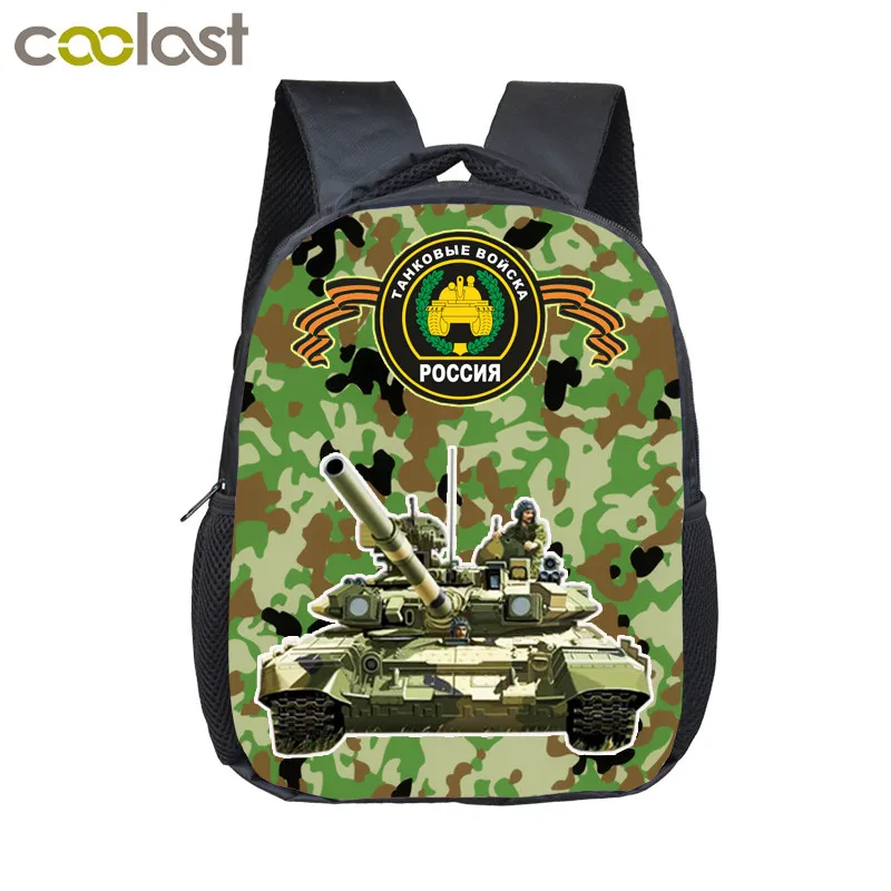 Mochila con estampado de dibujos animados para niños, morral con estampado de coche, tanque, avión y barco, 12 pulgadas