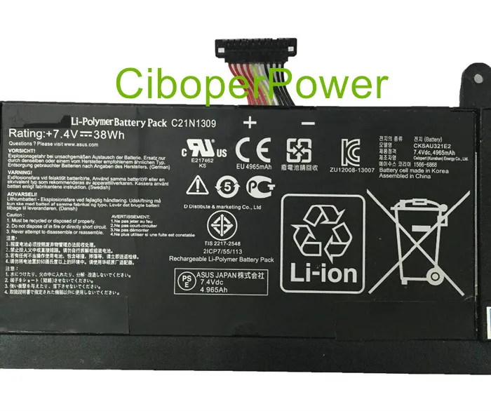 Imagem -02 - Bateria do Portátil para Q301la S301la S301lp C21n1309 13in C21pq2h Novo