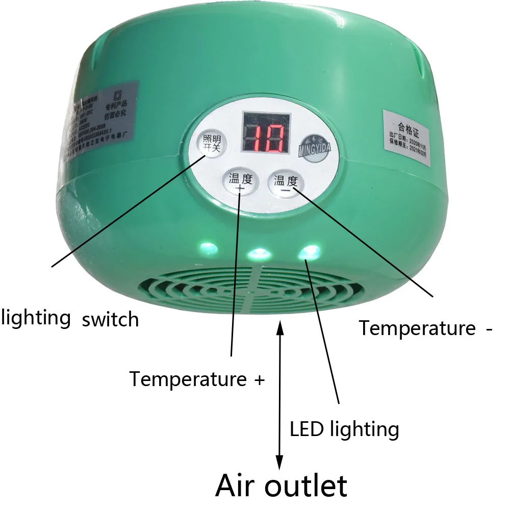 Pet Heating Lamp Animal Warm Light Chicken Thermostatic Temperature Controller Heater Reptile Box Heating lamp 220V 300W