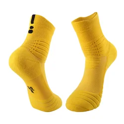 Brothock sports socks professional basketball socks thick cottom elite towel bottom non-slip loops outdoor basketball socks