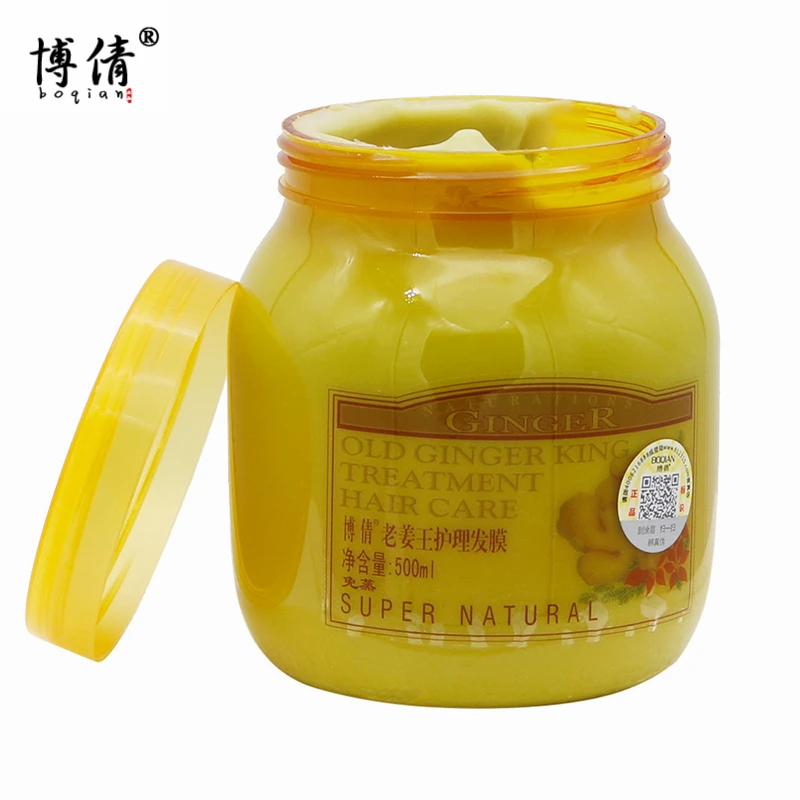 1pcs BOQIAN Ginger Repairing Hair Mask Moisturizing Frizzy Dry Damaged Hair Repair Soft Conditioner Hair Care Treatment Keratin