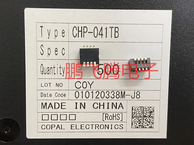 1PCS Imported COPAL CHP-041TB thin SMD dial code switch 4-bit key type side dial 4P 1.27mm