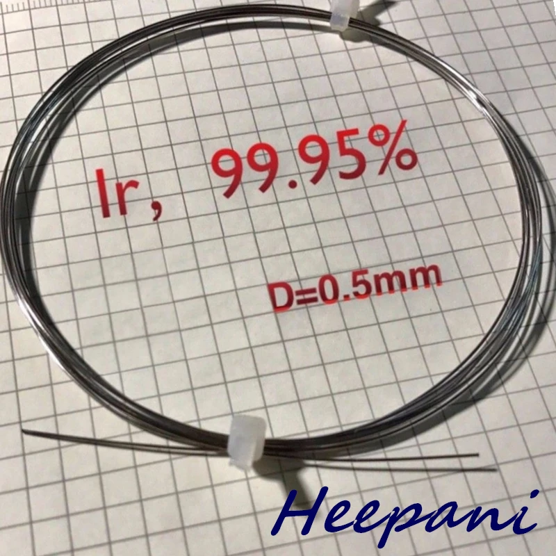 Free shipping 99.95% purity Iridium wire with diameter 0.5mm pure element high temperature anti-oxidant Iridium silk for lab