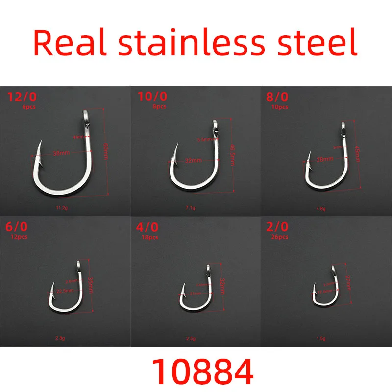 Rompin 10884 Stainless Steel No Rust Jig Lure Fishing Hooks White Strong Big Game Fish Tuna Bait Assist Fishhook Size 2/0-12/0