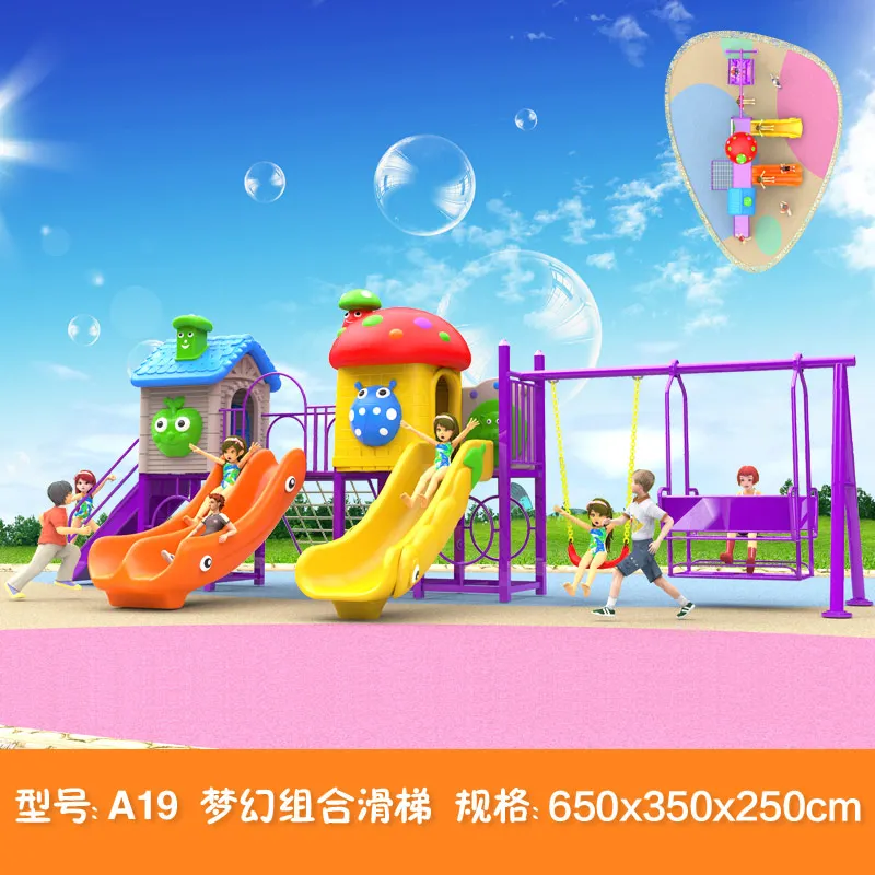 escorregador infantil escorregador infantil de plastico escorregador parquinho infantil brinquedo de slides escoregador infantil  parque infantil parquinho escorrega infantil brinquedos infantil escorrego A19