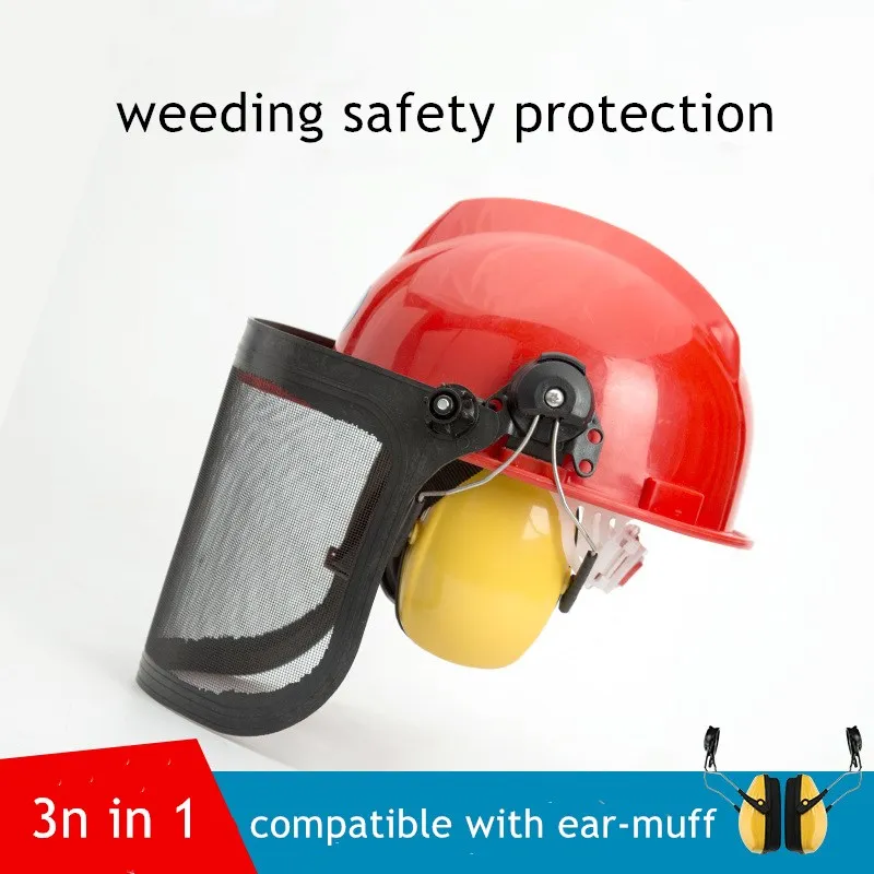 Safety Helmet and Hearing Protection System Mesh Visor Resist Sawdust Weeds for Forestry Two Types Work Noise-proof Earmuff