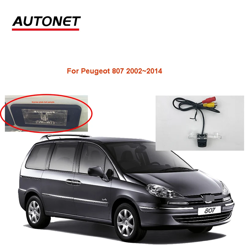 

Autonet rear view camera For Peugeot 807 2002~2014 Backup CCD HD night view Camera /license plate camera