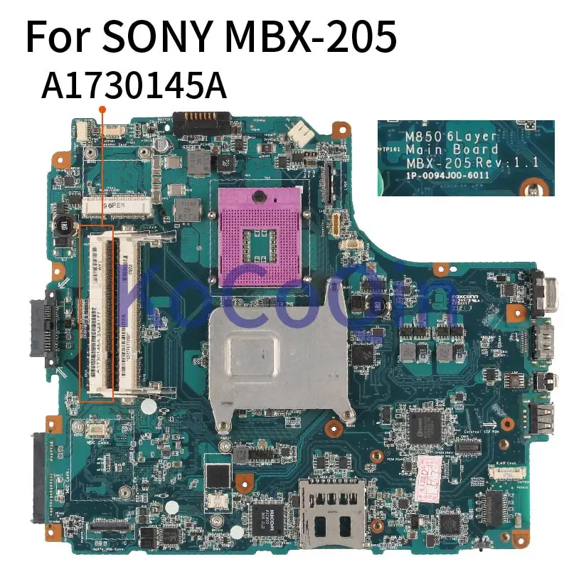 

MBX-205 для SONY VGN-NW11S 238 71E 51FB 310F MBX-205 Материнская плата ноутбука A1730145A M850 GM45 DDR2 Материнская плата для ноутбука