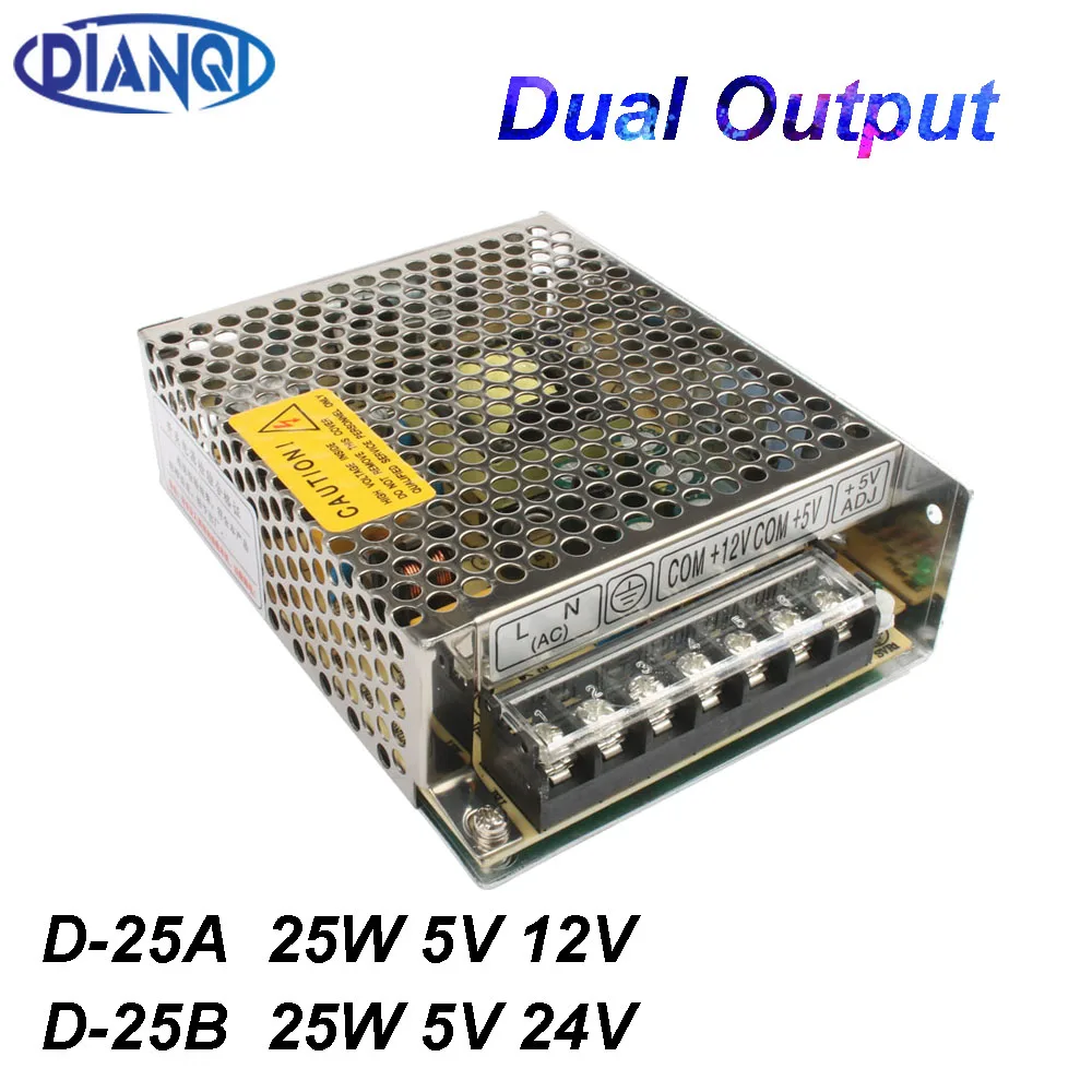 dual output power supply 25w 5v 2A 24v 0.5A power suply D-25B ac dc converter good quality D-25A 5V 2A 12V 1A