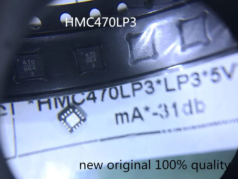 

2PCS HMC470LP3 HMC470 HMC470LP3 470 Brand new and original chip IC