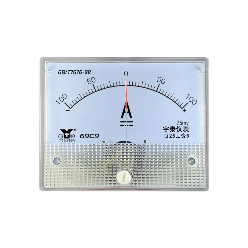 69c9 positive and negative ammeter 5A 10A 15A 20A 30A 50A 100A 75mV, the shunt is required to be equipped with DC amperage measu