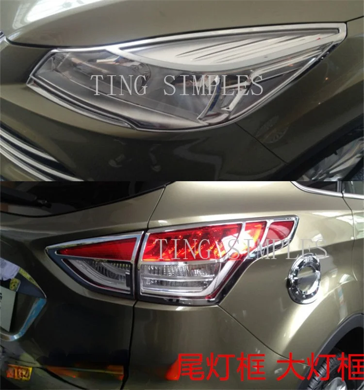 for Ford Escape Kuga 2013 2014 15 16 Front and rear headlights of front headlamp frame and rear tail lamp cover abs accessories