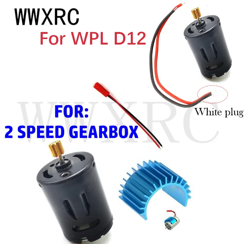 52000 rpm 370 High Speed Motor for WPL D12 MN90 MN91 MN99 MN99S MN45 2 Speed Gearbox RC Airplane Truck Tracked Vehicle