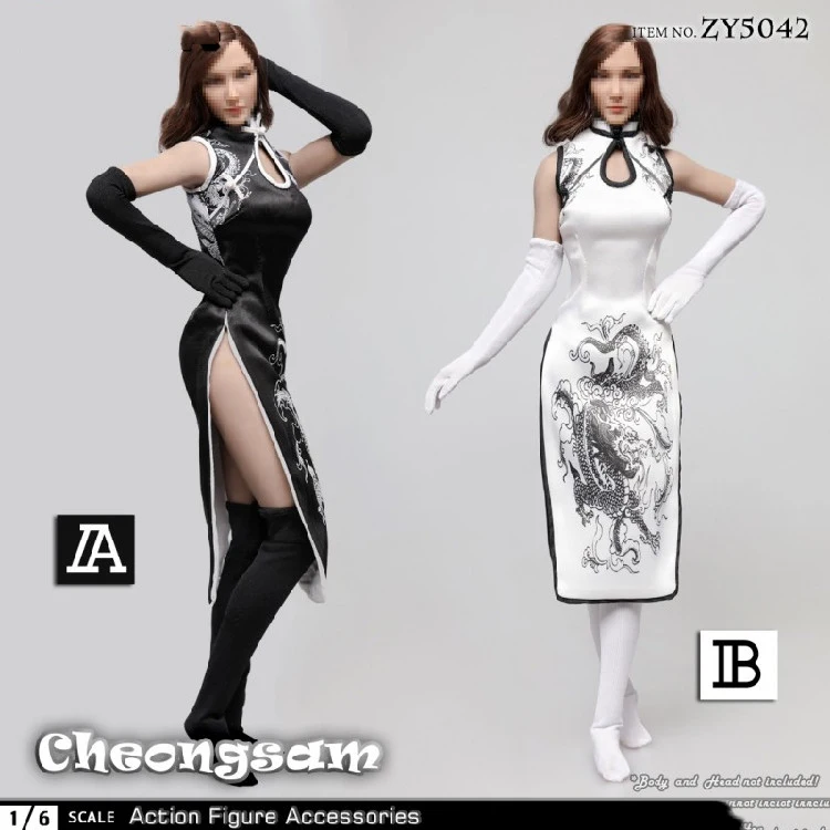 Best Sell 1/6 Scale Sexy Female Dragon Cheongsam Suit For 12