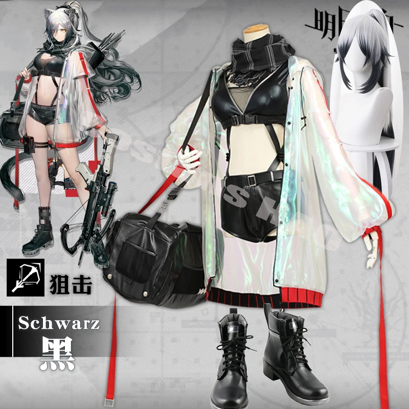

Anime Arknights Schwarz cosplay suits New Game Officer Leather Sexy Uniform Bags wigs Cosplay Costume Unisex Halloween Carnival