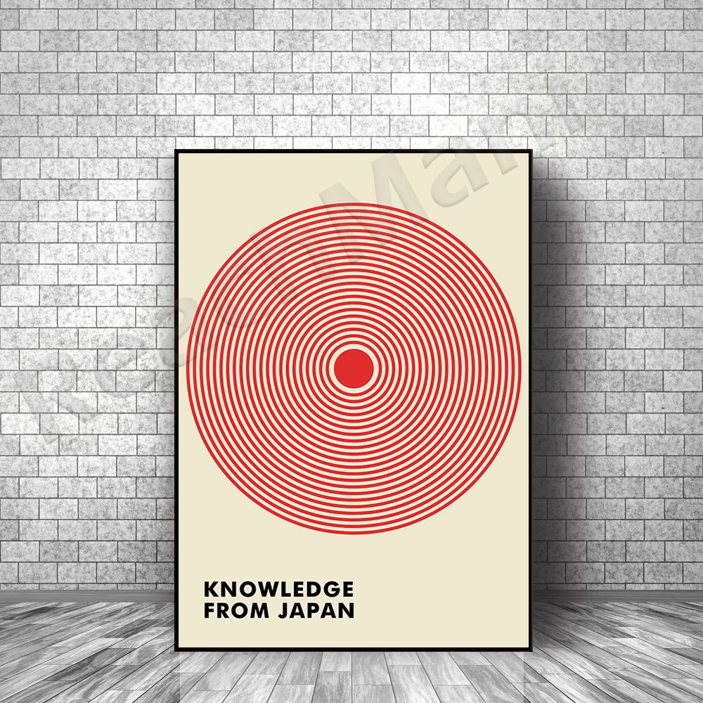 

Japan poster exhibition printing minimal circle line art abstract decoration gift