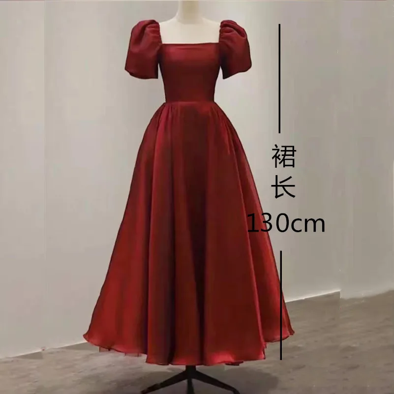 

Wine Red Evening Dress Female 2021 New Summer Engagement Dress Can Usually Wear Thank You Banquet Toast Bride A330