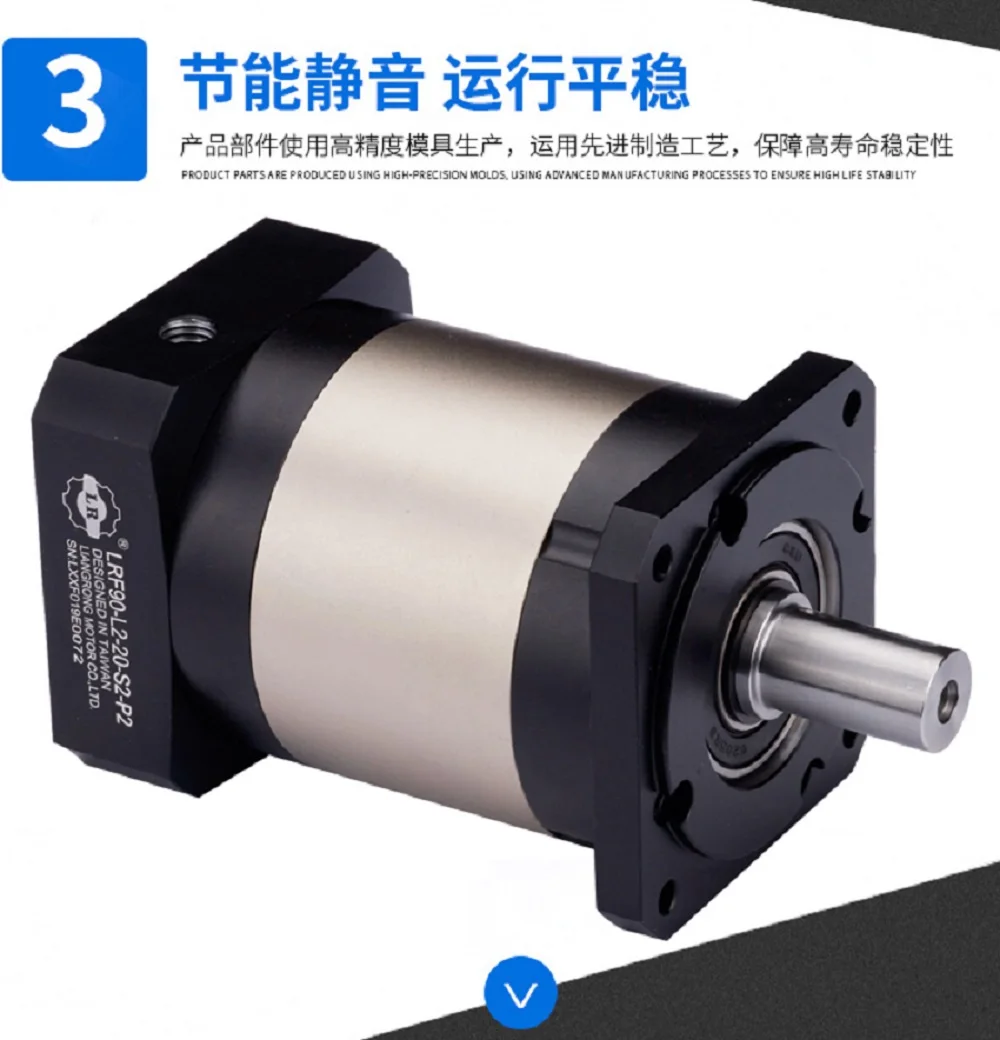 High precision Nema36 Planetary gearbox reducer of ratio 3:1 to 10:1 for 90mm Servo Motor CNC