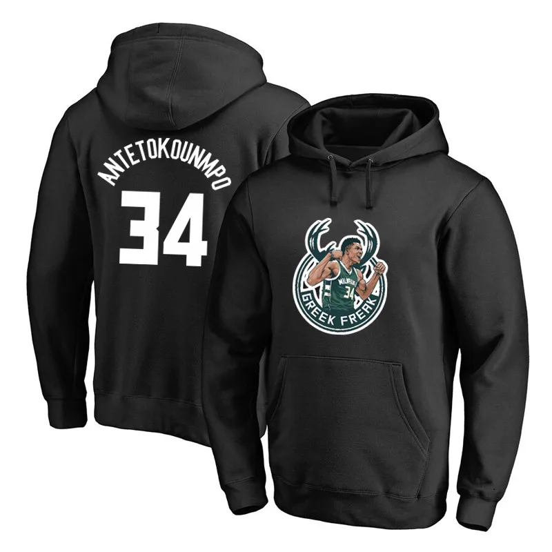 Giannis Antetokounmpo Fans Hoodies Sweatshirt Men Women Anime Hoodies Cotton Men's Casual Hoodies Fleece Hoodies Pullovers Tops