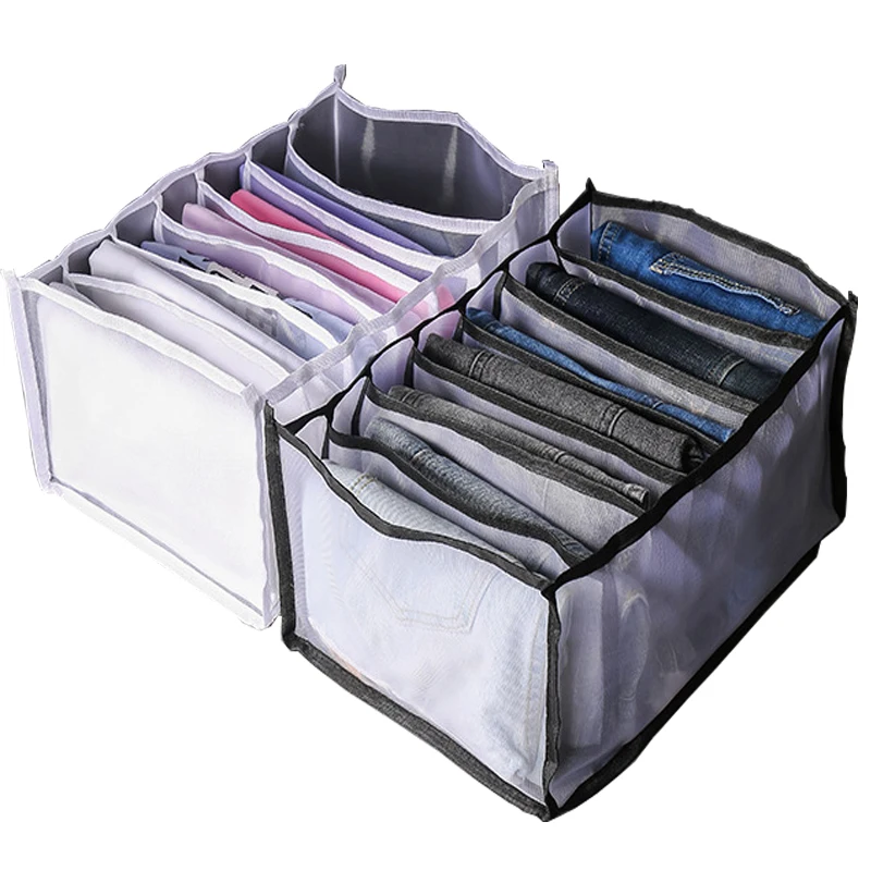 

New Large Clothing Storage Box, A Foldable 7-Compartment Large-Capacity Jeans T-Shirt Storage Box For Storing Jeans And T-Shirts