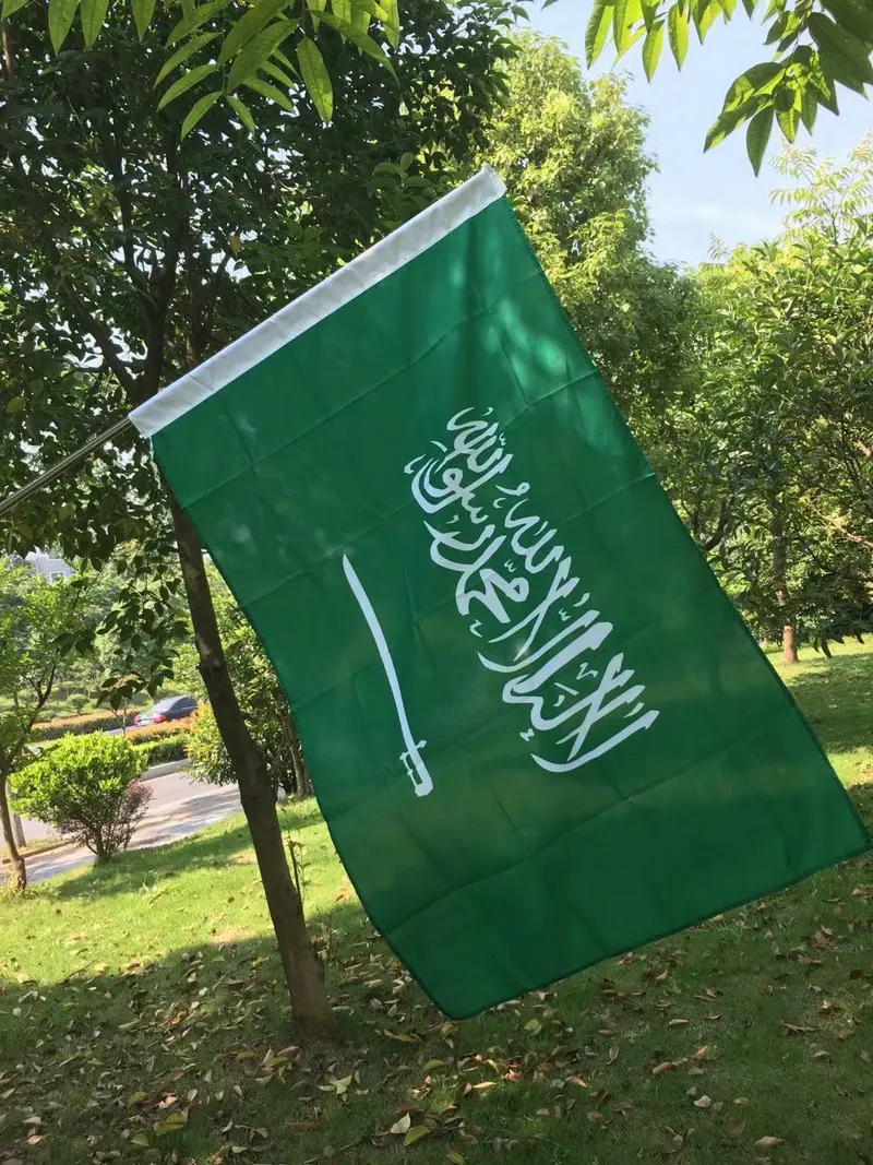 Saudi Arabia National Flag 90X150cm Hanging Polyester Saudi Arabia Banner For Decoration