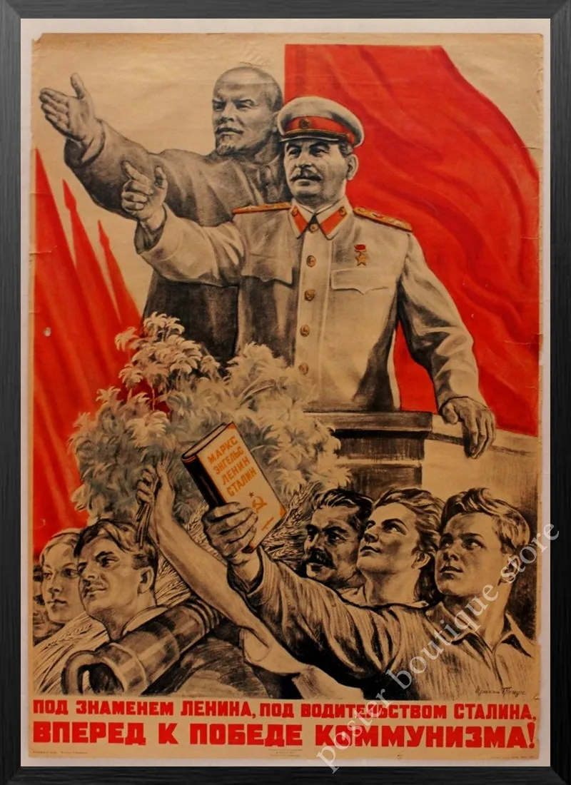 NEW WWII Leninist Political Propaganda Soviet Union USSR USSR CCCP Retro Poster Kraft Paper Wall Decorative Vintage Poster