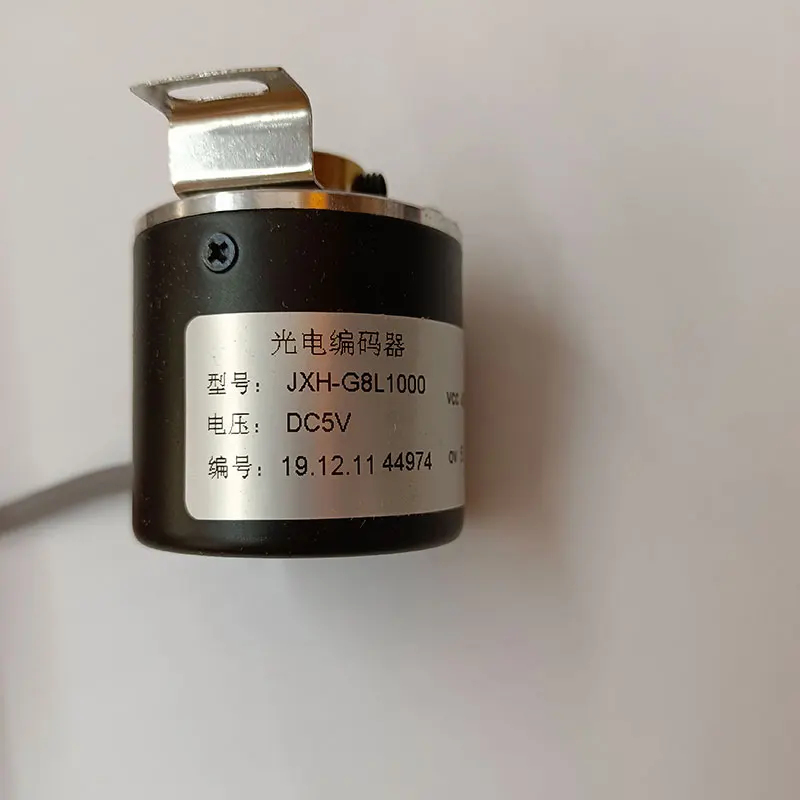 

Rotary Encoder JHX-G8L1000 (5 Pins connector) For China Embroidery Machines / Spare Parts