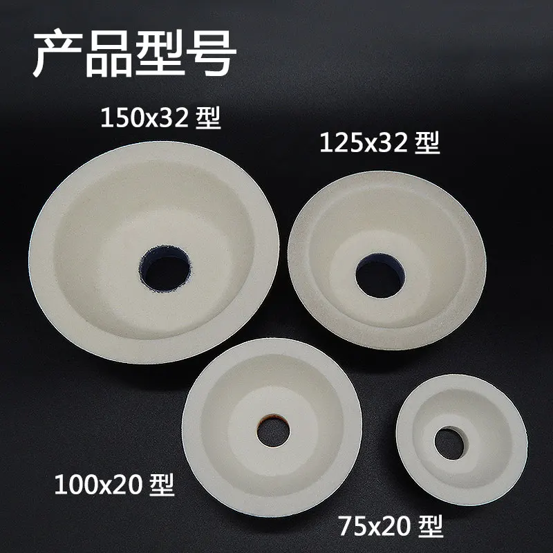 1pcs Cup-shaped Dia70/100/125mm White corundum grinding wheel high quality White corundum