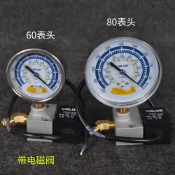 1Pcs Solenoid valve vacuum gauge Vacuum negative pressure gauge FOR VI120 /140/180 /240/ 280 Air ultimate vacuum pump