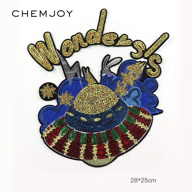 UFO Alien Spaceship Sequins Patches Large Patch for Clothing Jackets Clothes Sticker Sewing on Applique DIY Craft Patch Apparel