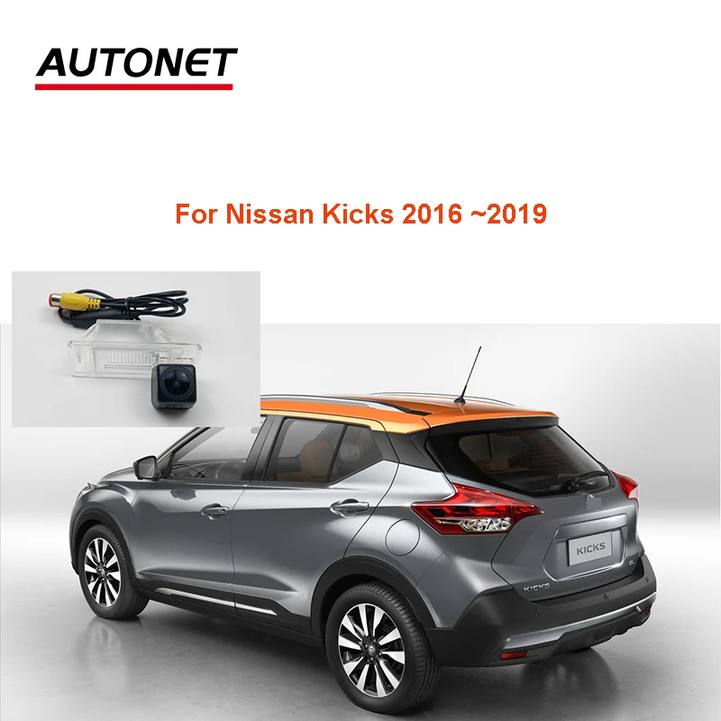 

Autonet Rear view camera For Nissan Kicks 2016 2017 2018 2019 CVBS /AHD720P CCD night view backup camera/ license plate camera