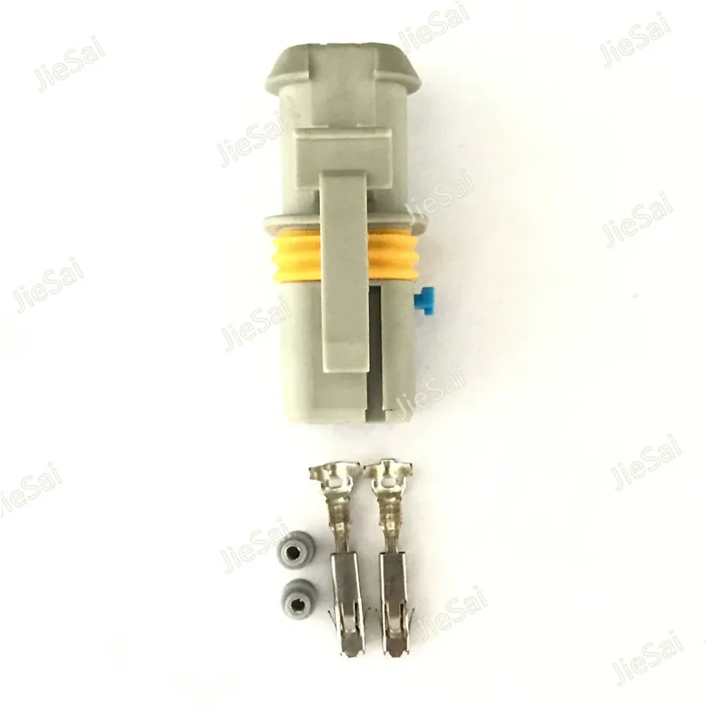 2 Pin/Way Grey Female Automotive Connector Auto Plug Light Socket 18385000002