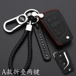 leather car key cover case shell set protector fob for Toyota aygo Yaris Highlander Camry RAV4 2 button key holder