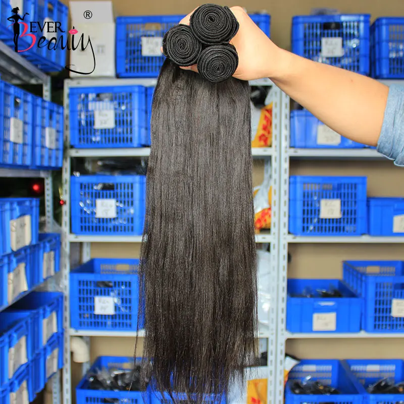 Coarse Yaki Straight Bundles Human Hair Bundles With Closure Brazilian 100% Human Hair Weave Extensions Virgin Hair Ever Beauty